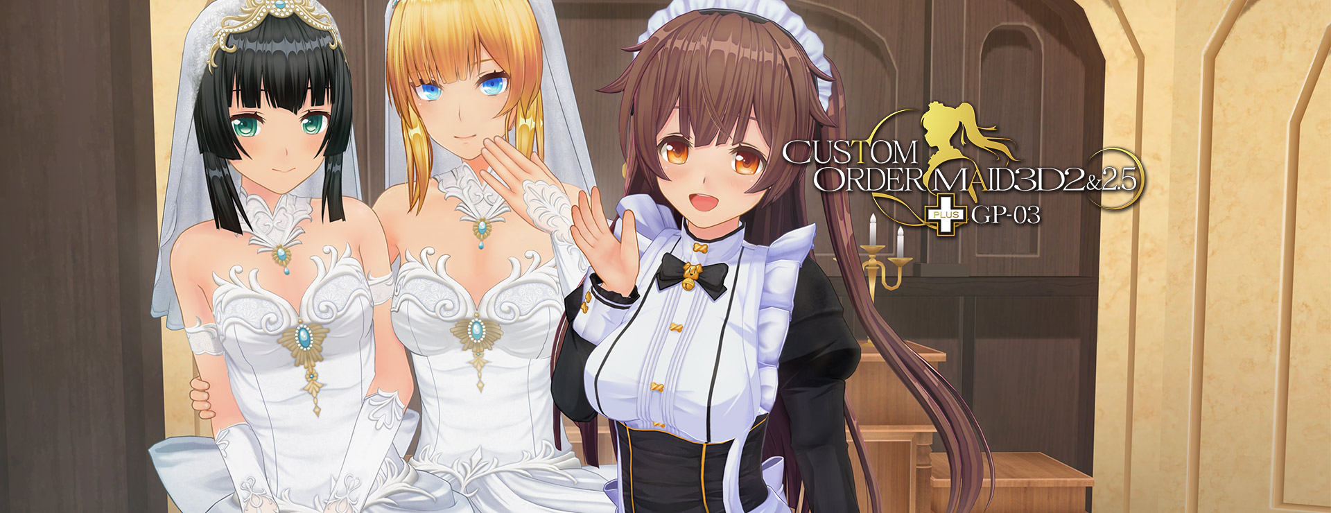 Jouer Custom Order Maid 3D2&2.5+ GP-03 sur Nutaku Custom Order Maid 3D2&2.5+ GP-03 - Simulation Jeu