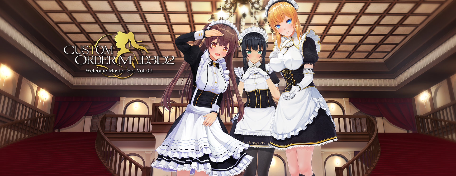 玩 Custom Order Maid 3D2: Welcome Master Set Vol. 03 DLC 在 Nutaku Custom Order Maid 3D2: Welcome Master Set Vol. 03 DLC - Simulation 游戏