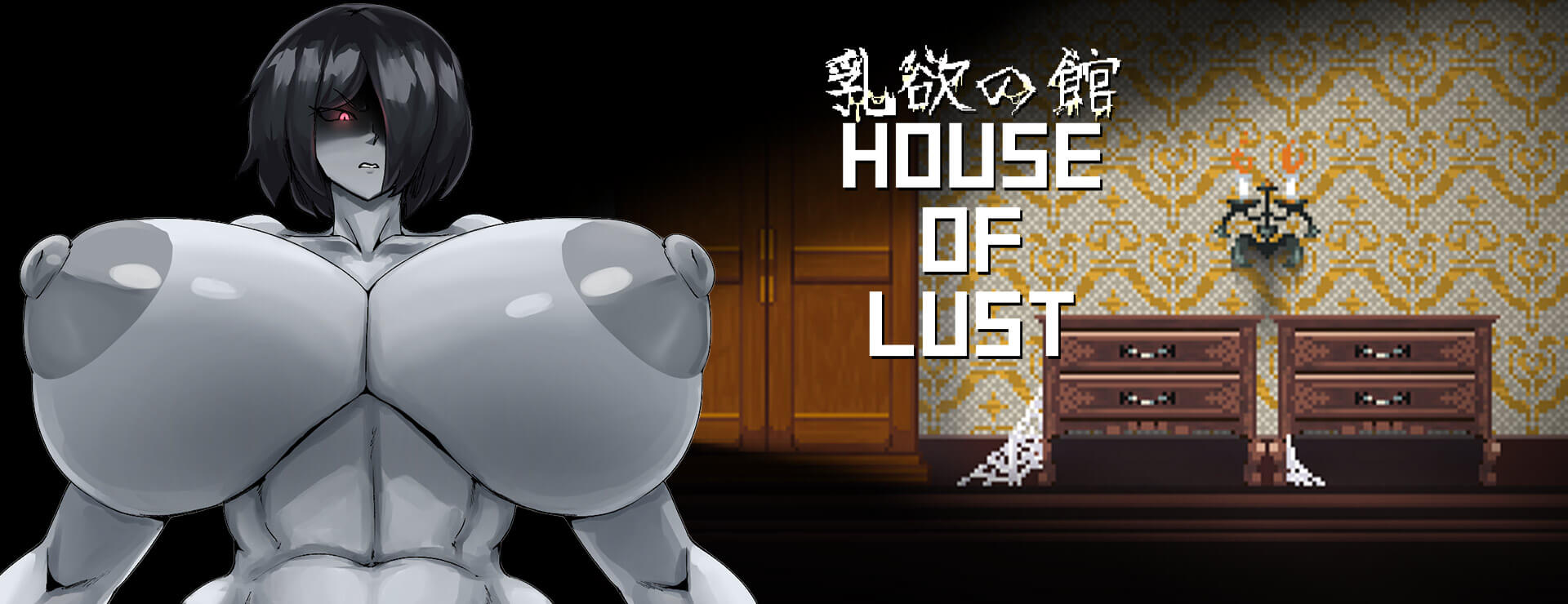 Graj House of Lust na stronie Nutaku House of Lust - Symulacja Gra