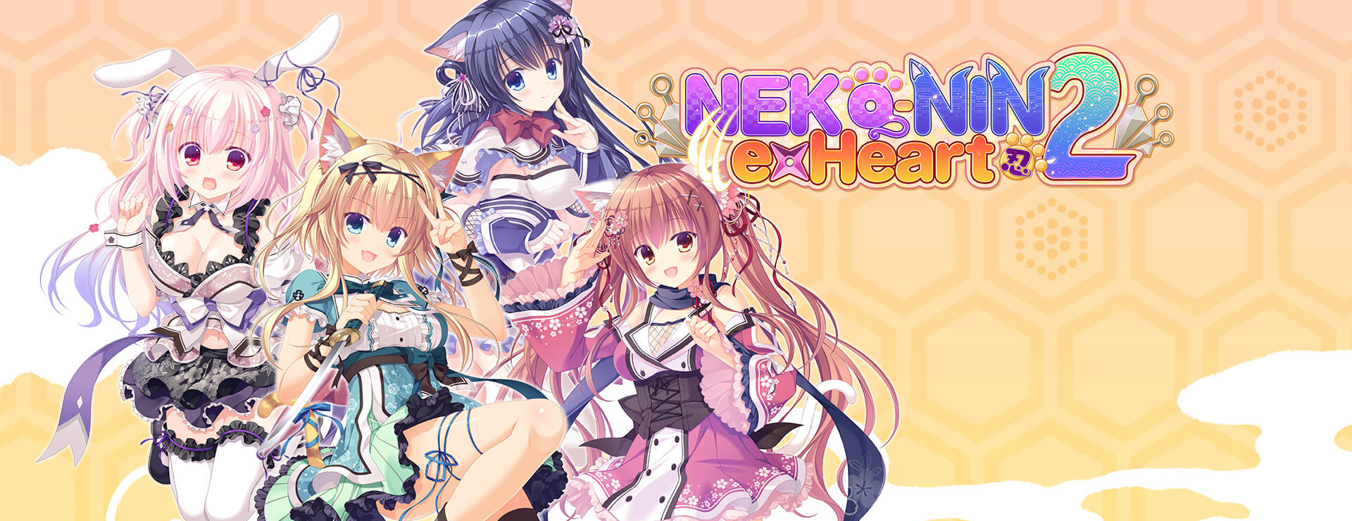 Jugar NEKO-NIN exHeart 2 en Nutaku NEKO-NIN exHeart 2 - Novela Visual Juego