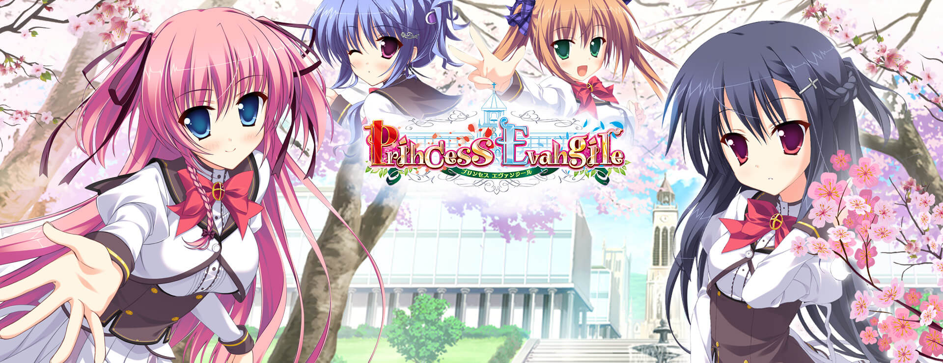 Spielen Princess Evangile auf Nutaku Princess Evangile - Japanisches Adventure Spiel