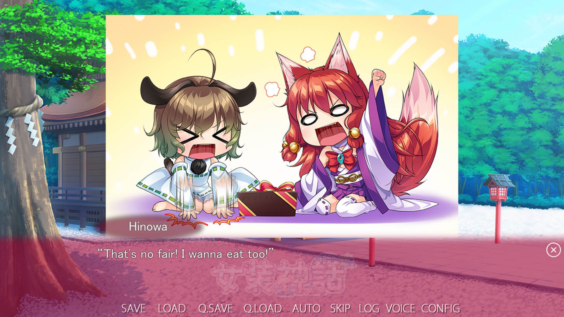 Jouer visual-novel Jeu - Trap Legend sur Nutaku visual-novelJeu - Trap Legend