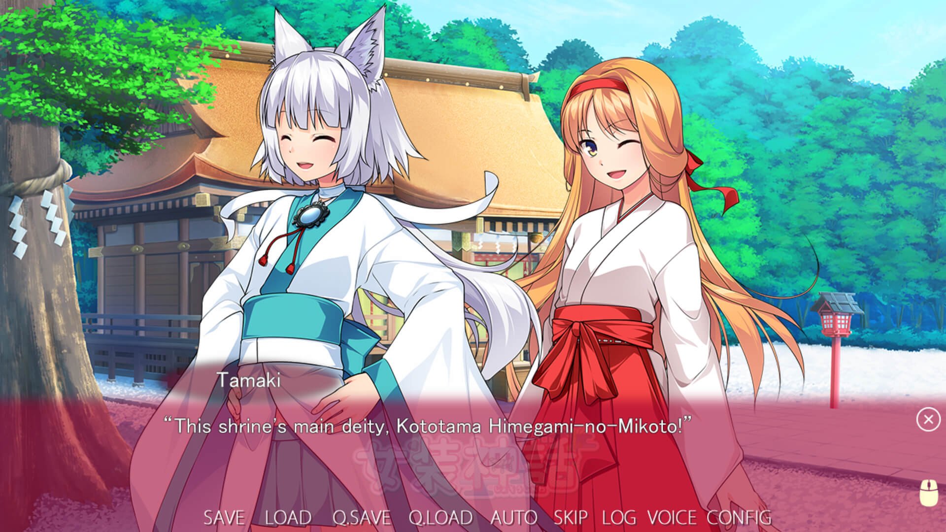 Jouer visual-novel Jeu - Trap Legend sur Nutaku visual-novelJeu - Trap Legend