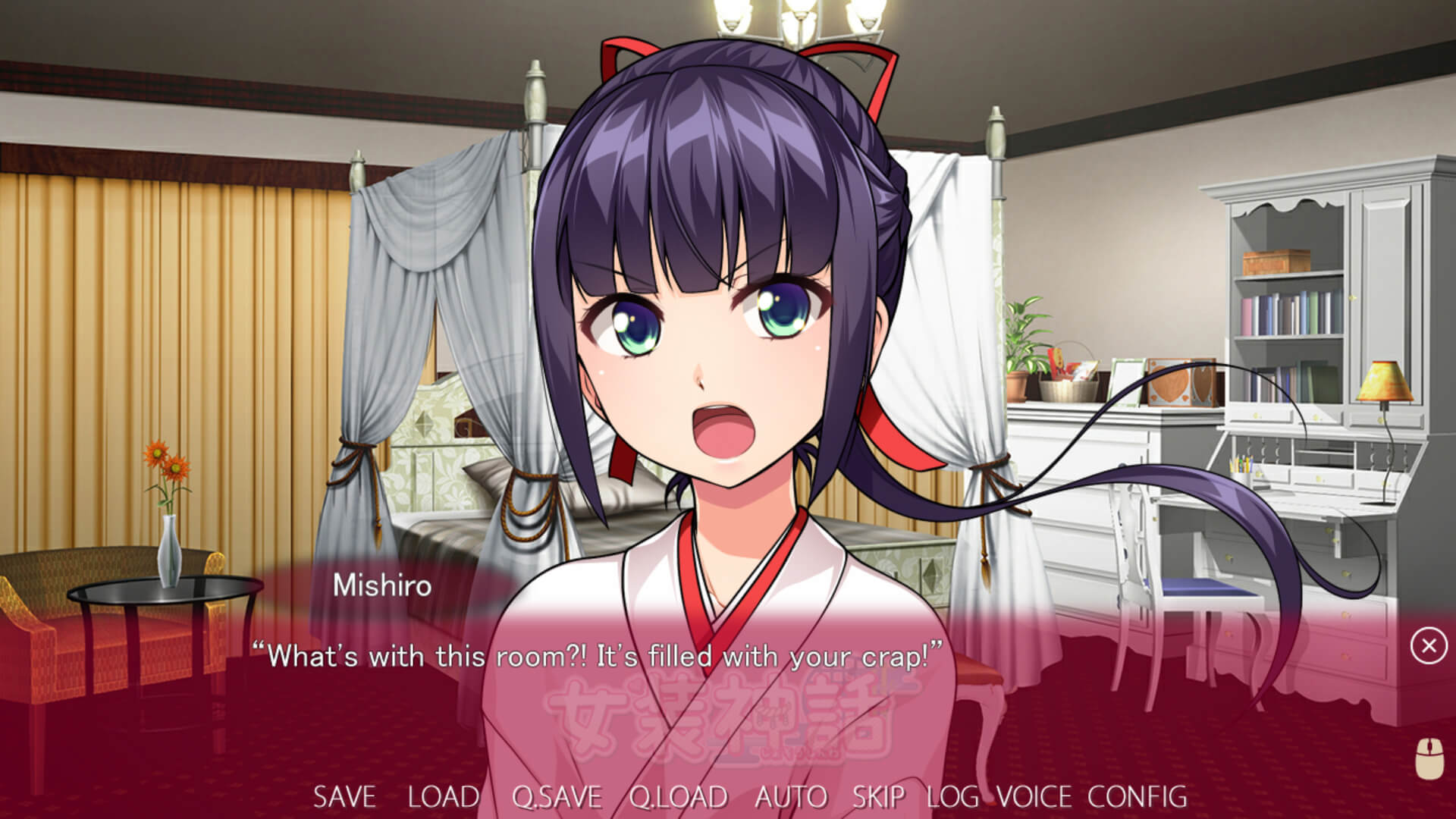 Jouer visual-novel Jeu - Trap Legend sur Nutaku visual-novelJeu - Trap Legend