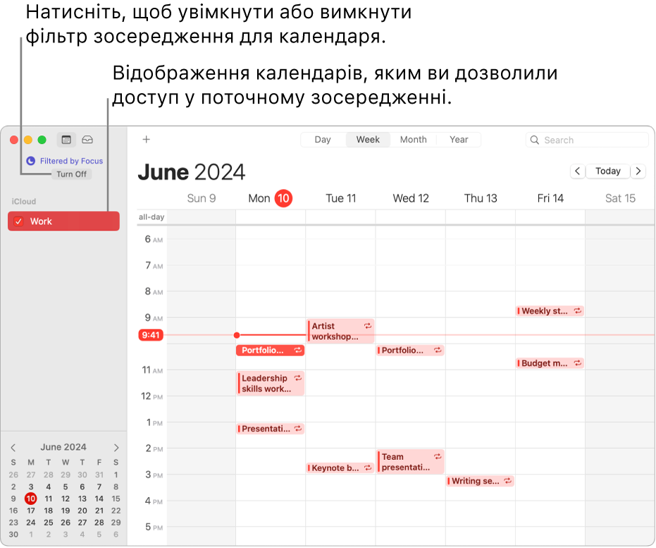 Вікно календаря в перегляді тижня, у якому відображається лише робочий календар на бічній панелі після ввімкнення робочого режиму зосередження.