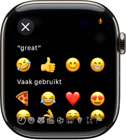 Het tekstveldscherm met emoji's.