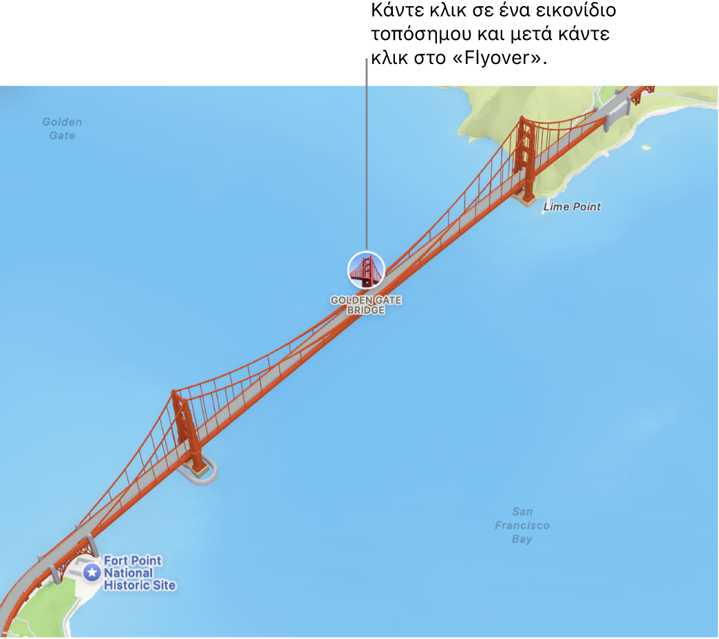 Οι τοποθεσίες που είναι επισημασμένες με εικονίδια κύκλου συχνά έχουν Ξεναγήσεις Flyover.