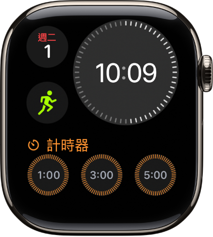 「精簡組合」錶面靠近右上角顯示數位時鐘,星期和日期位於左上角,有兩個複雜功能:「體能訓練」位於左,「心理狀態」位於底部。