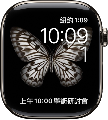 「動態」錶面顯示水母。你可以選擇要動態顯示的物體和加入多個複雜功能。「計時器」複雜功能位於右上角,時間和日期位於下方,「碼錶」複雜功能位於底部。