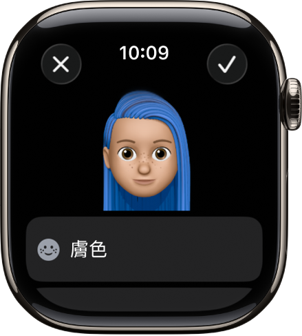 Apple Watch 上的 Memoji App 顯示一張臉。