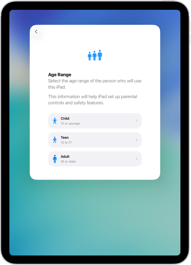 شاشة إعداد الفئة العمرية. تظهر ثلاث فئات عمرية: طفل (12 سنة أو أقل)، ومراهق (13 إلى 17 سنة)، وبالغ (18 سنة أو أكبر).