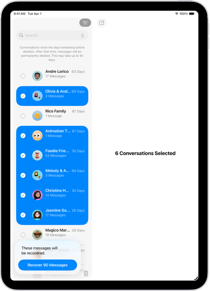 استعادة عدة رسائل محذوفة مؤخرًا.