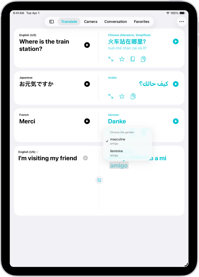 The Translation tab, showing a translated phrase from English to Spanish, and a word highlighted in gray with different gender variations.