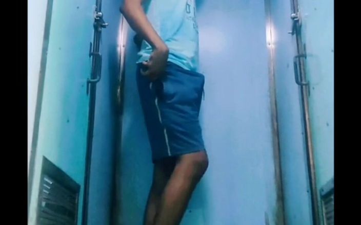 Tani: Teen in Train