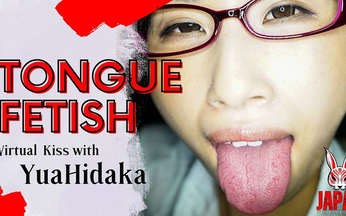 Japan Fetish Fusion: Виртуальный поцелуй с языком с Yua Hidaka