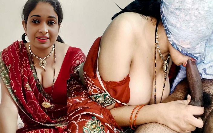 Yourdidipriya: Jeth Ji bromeó con Bahu recién casada y luego la...