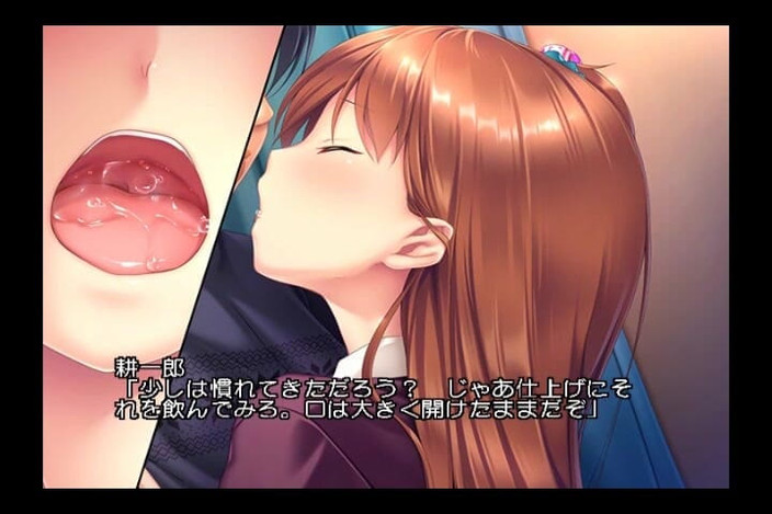 Hentai Eagle: Con el objetivo de ser la chica más popular del...