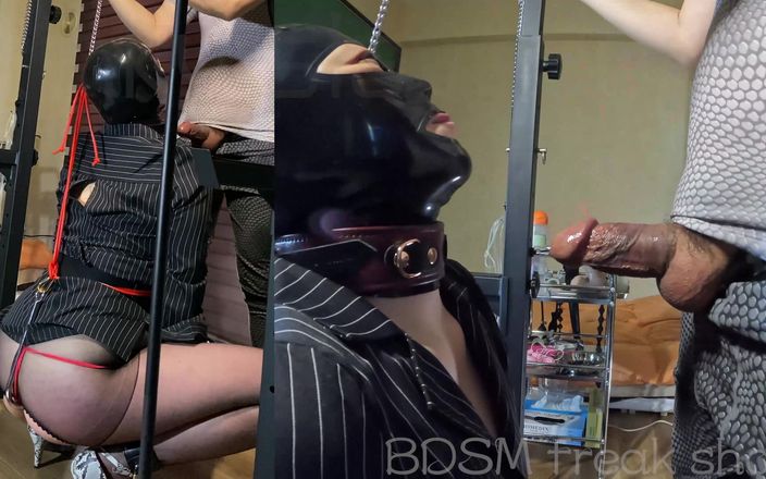 BDSM Freak Show: Kinky Slavedoll R Vol.009 *complete Version