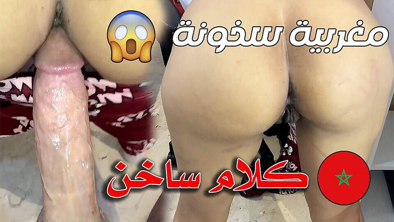 Hawaya: Real Arabic Orgasm From Couple of Morocco with Hot Sex