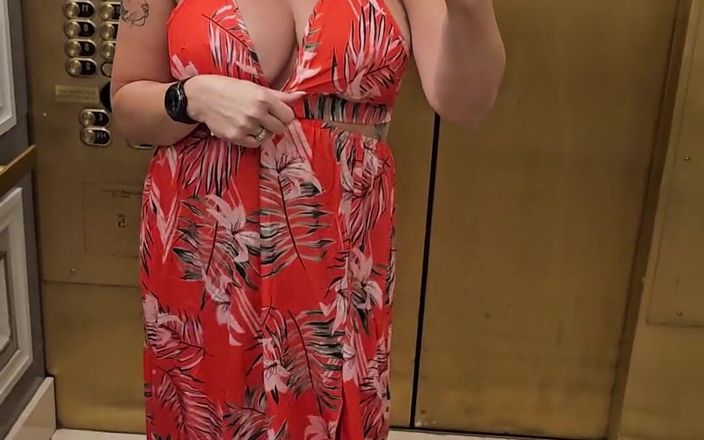 CoyWilder: Quick Elevator Ride Flashing