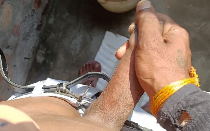 You Want My Dick: लंड का मजा लें
