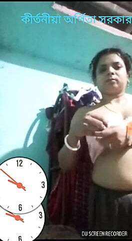 Bangla boudi