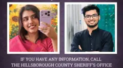 নাহিদা বৃষ্টি ও জামিল লিমন