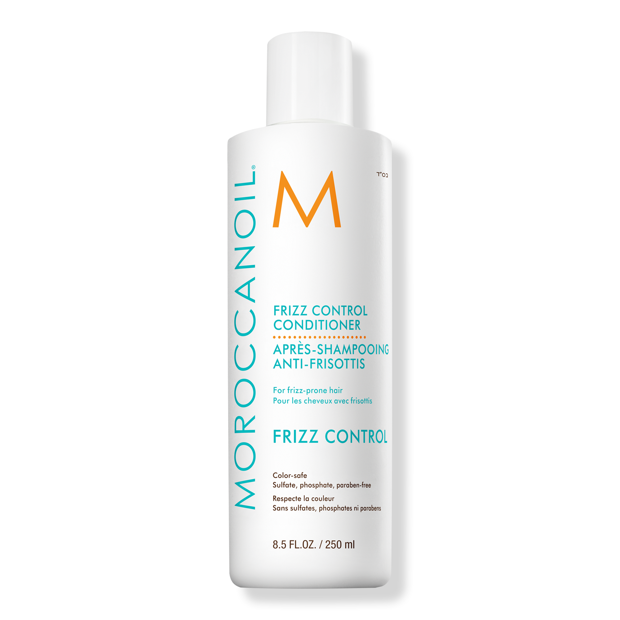 Moroccanoil Frizz Control Conditioner #1