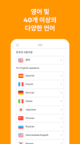 스크린샷 이미지