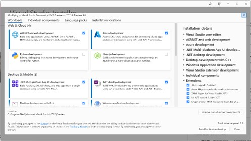 워크로드 스크린샷
